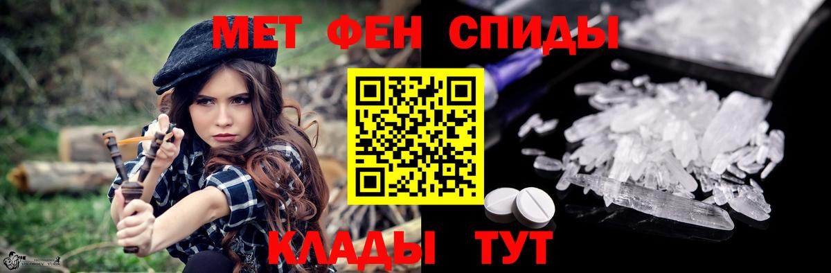 Amphetamine VHQ  Вход с VPN  АМФ  Amphetamine  Касимов 
