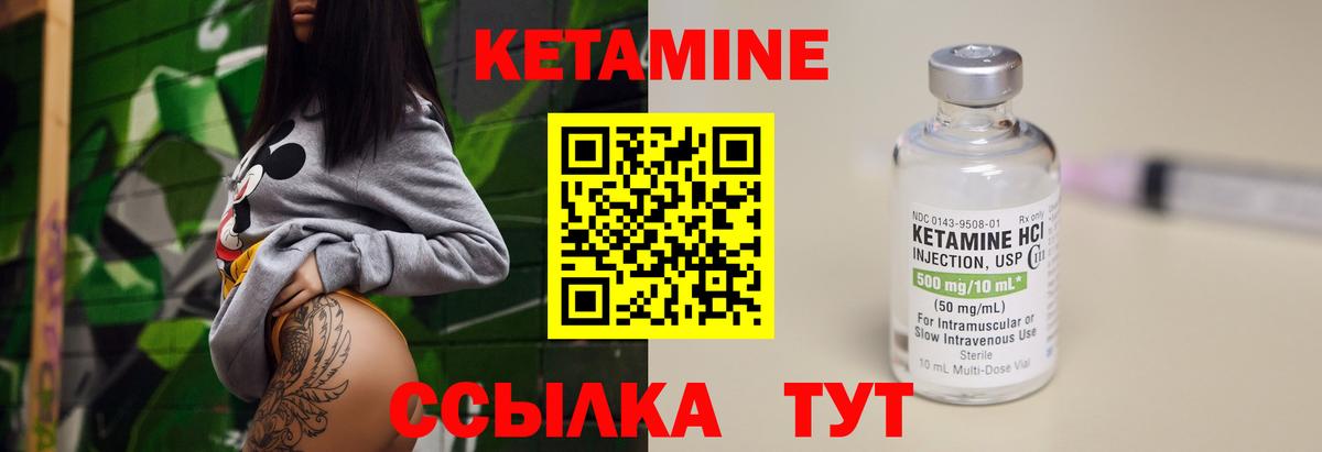 Амфетамин Касимов