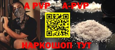 кокаин VHQ Комсомольск-на-Амуре