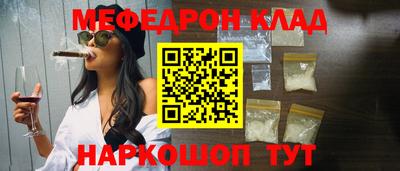 ALPHA PVP Коммунар
