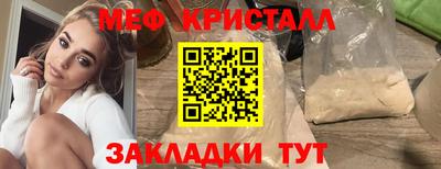 дживик Конаково
