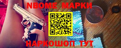 ALPHA PVP Коммунар