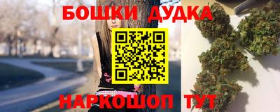 кокаин VHQ Комсомольск-на-Амуре
