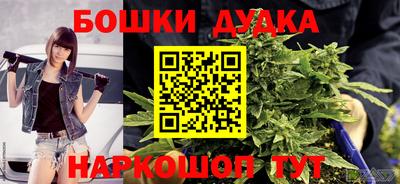 дживик Конаково