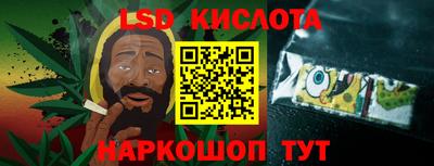 ALPHA PVP Коммунар
