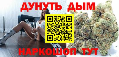 ALPHA PVP Коммунар