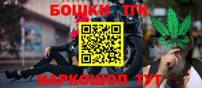 дживик Конаково