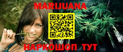 дживик Конаково