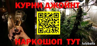 ALPHA PVP Коммунар