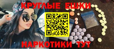 ALPHA PVP Коммунар