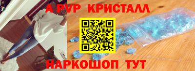 дживик Конаково