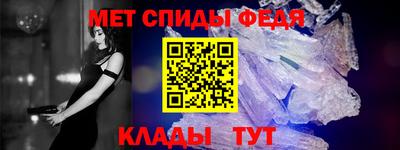 дживик Конаково