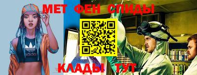 кокаин VHQ Комсомольск-на-Амуре