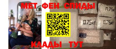 ALPHA PVP Коммунар