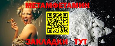 ALPHA PVP Коммунар