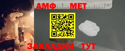 дживик Конаково