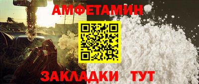 дживик Конаково