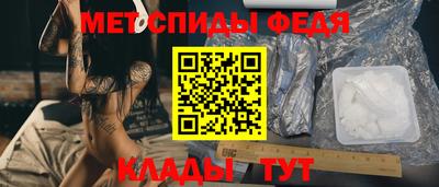 дживик Конаково