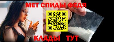 дживик Конаково