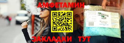 ALPHA PVP Коммунар