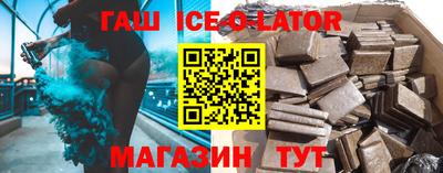 дживик Конаково