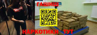 дживик Конаково