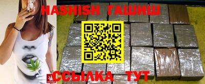 кокаин VHQ Комсомольск-на-Амуре