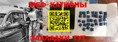 кокаин VHQ Комсомольск-на-Амуре