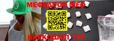 дживик Конаково