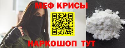 кокаин VHQ Комсомольск-на-Амуре