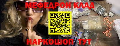 дживик Конаково