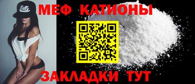 ALPHA PVP Коммунар