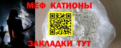 ALPHA PVP Коммунар